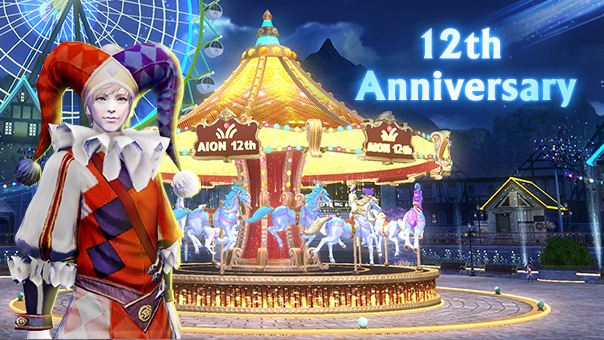 AION