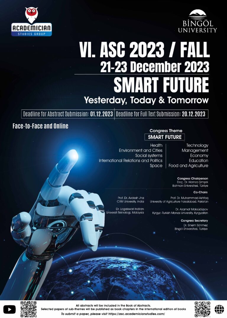 Conference Management Toolkit Login