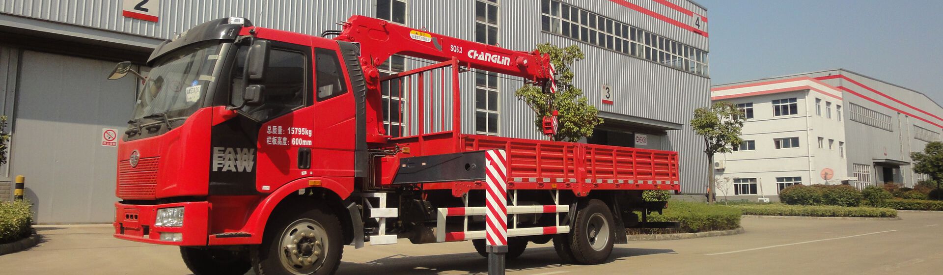 SINOMACH Truck Mounted Crane SQ5 Straight Boom Crane