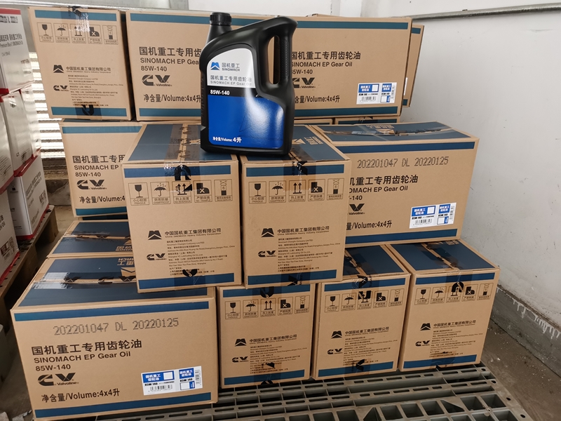 Construction Equipment Oils & Fluids SINOMACH