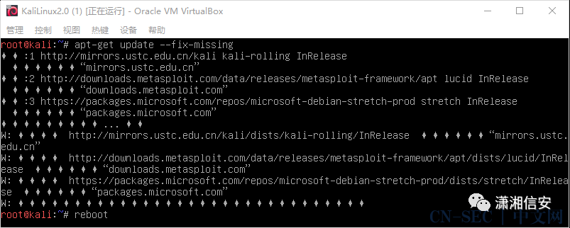 KaliLinux常见问题与解决方案 CNSEC 中文网
