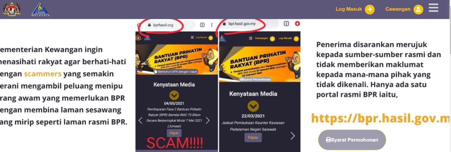 小心别上当！网上出现假冒BPR的网站！LHDN提醒民众登录前检查网址是否正确，以免被盗取资料！ TechNave 中文版