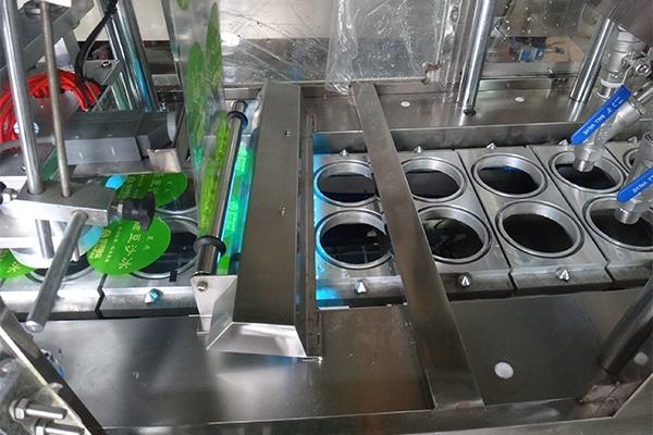 Cup Filling Sealing Machine Sachet Bag Filling Machine China Cup