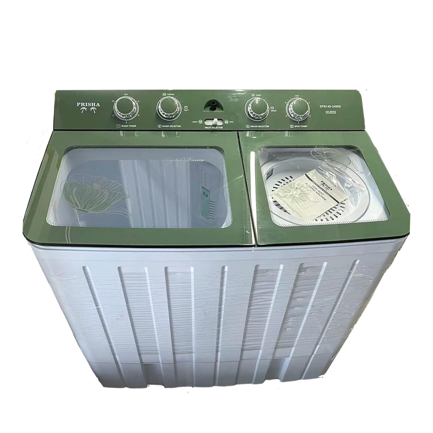 Washing Machine Cash N' Carry