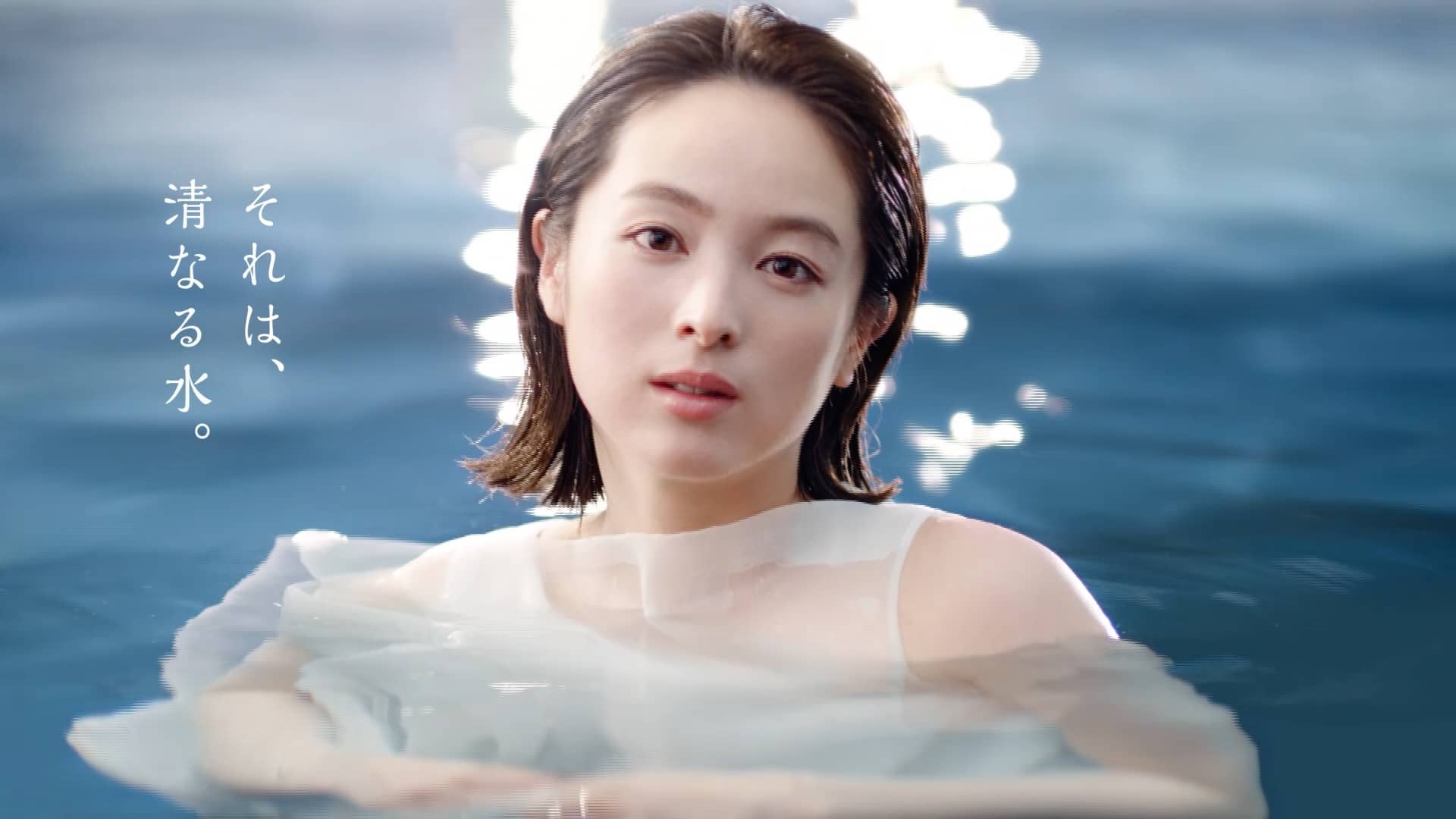 PREMIUM WATER “it is pure water” / PremiumWater inc. CONNECTION