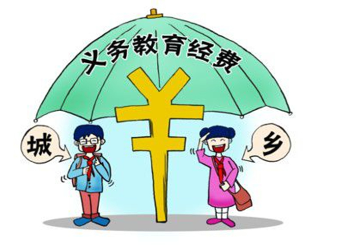 广东义务教育30年 实现全面均衡发展