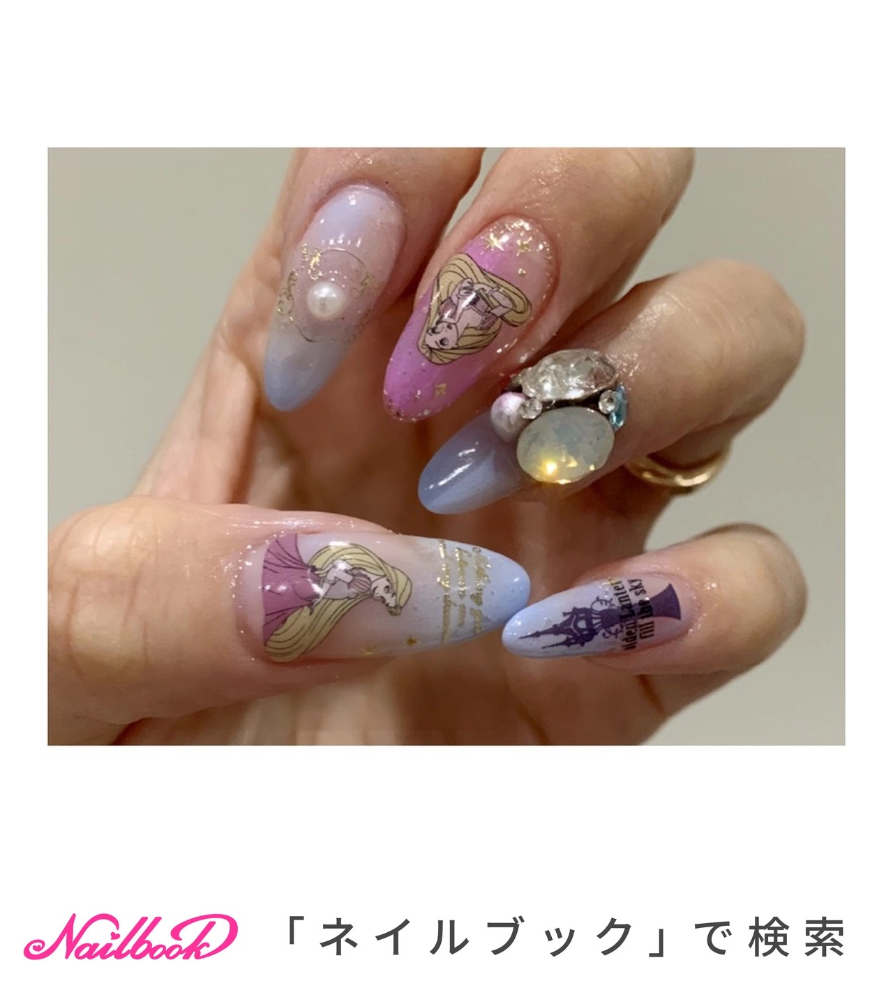 水色/セルフネイルのネイルデザイン｜ネイルブック