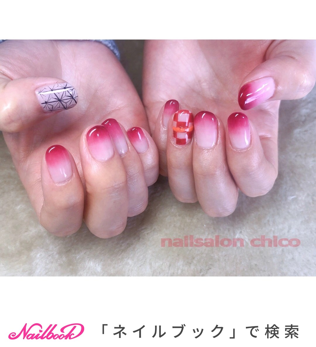 オールシーズン/旅行/オフィス/ハンド/シンプル nail salon chicoのネイルデザイン[No.5115145]｜ネイルブック
