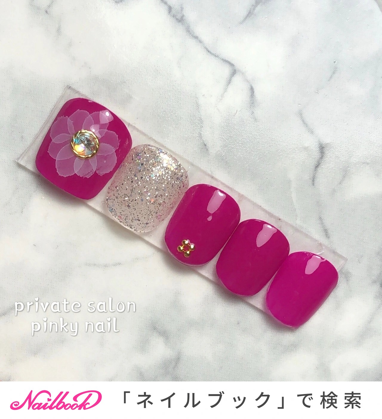 オールシーズン/フット/たらしこみ/ピンク/ジェルネイル pinky nail【ピンキーネイル】のネイルデザイン[No.5315969