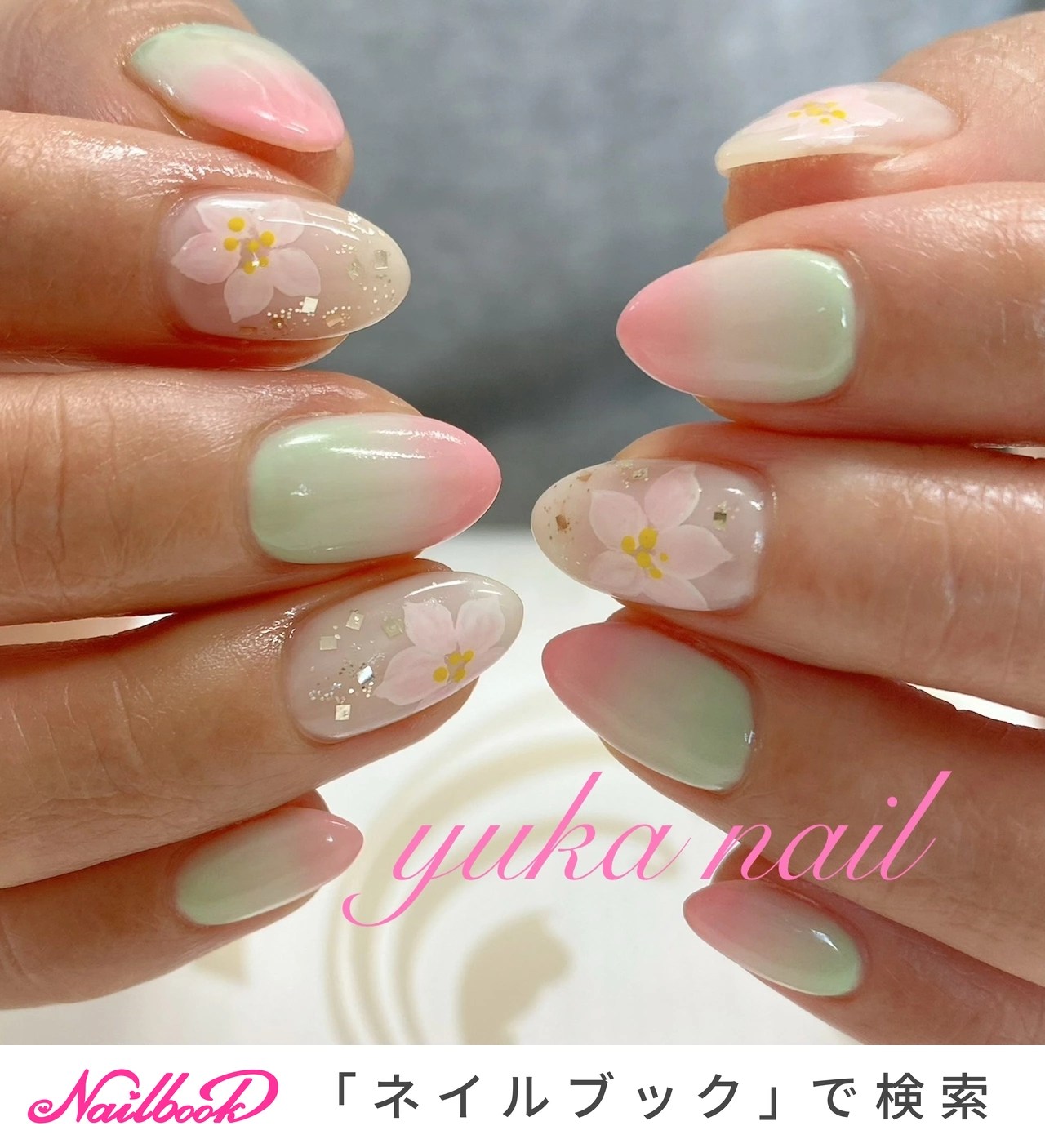 春/浴衣/デート/女子会/ハンド yuka nailのネイルデザイン[No.6107846]｜ネイルブック