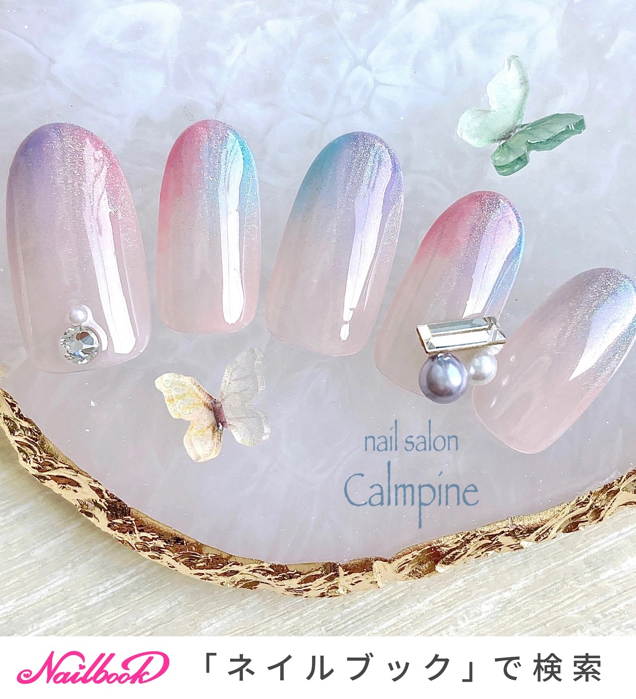 人気順｜ユニコーン/クリアのネイルデザイン｜ネイルブック