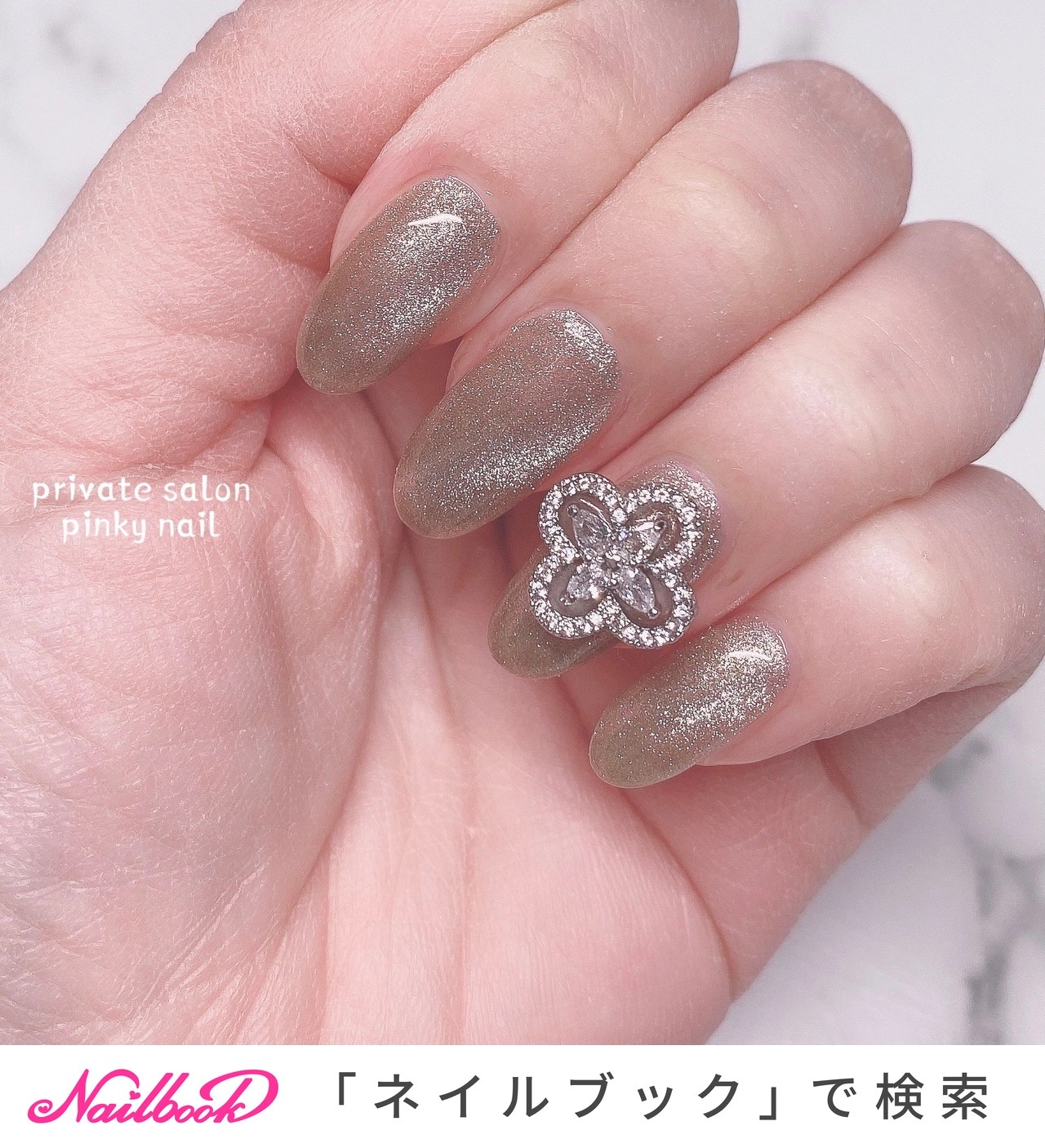 オールシーズン/ハンド/ワンカラー/ゴールド/ジェルネイル pinky nail【ピンキーネイル】のネイルデザイン[No.6983235