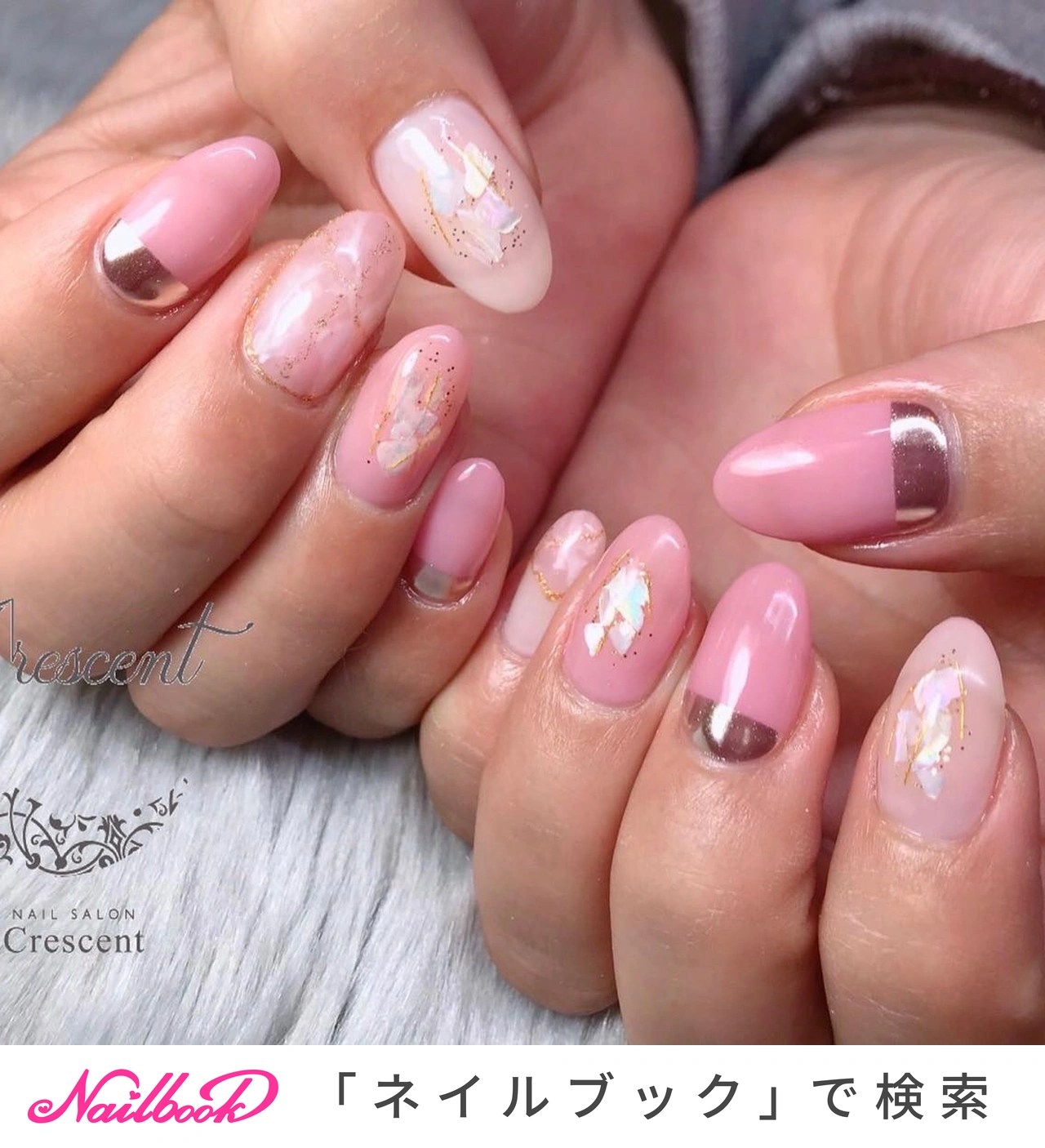 オールシーズン/ハンド/大理石/ミラー/ミディアム Nail salon Crescentのネイルデザイン[No.7267587]｜ネイルブック