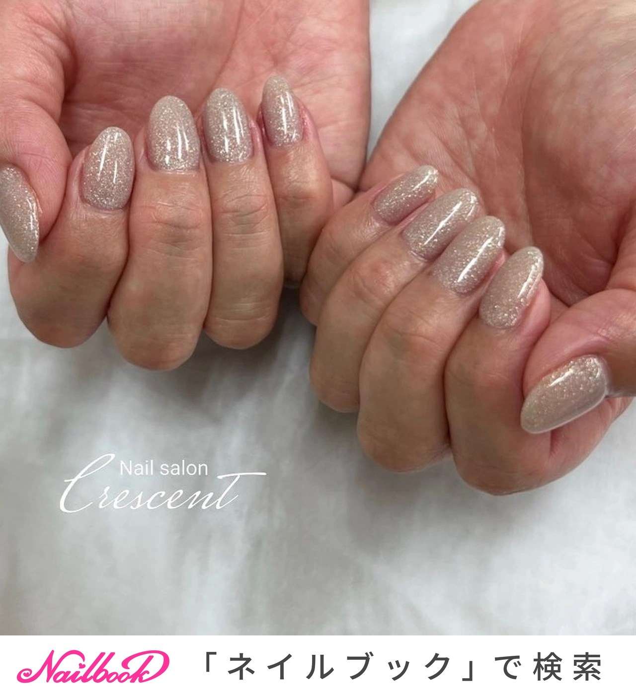 オールシーズン/ハンド/ラメ/ミディアム/オーバル Nail salon Crescentのネイルデザイン[No.7461041]｜ネイルブック