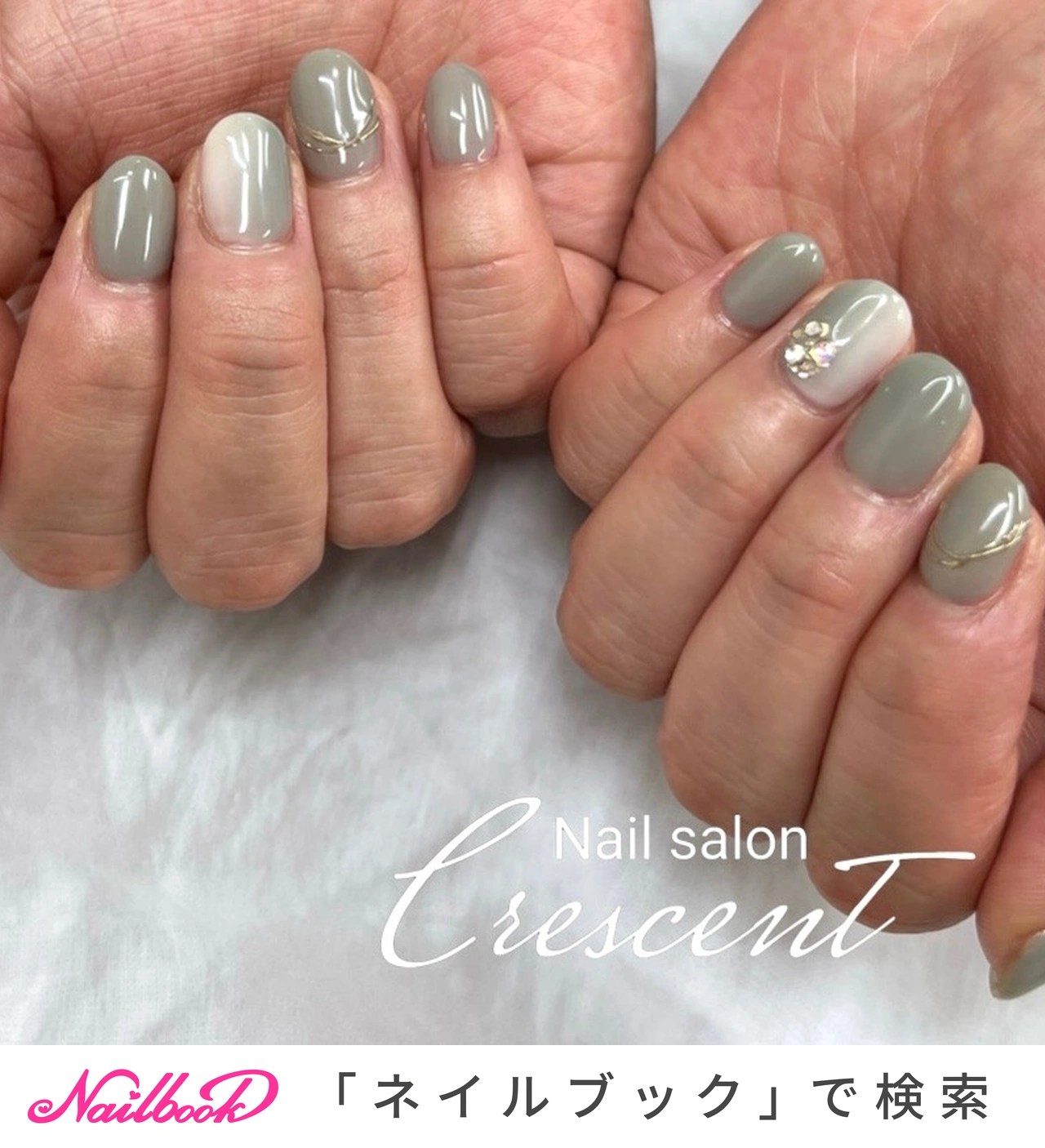 オールシーズン/ハンド/グラデーション/ミラー/ショート Nail salon Crescentのネイルデザイン[No.7526917