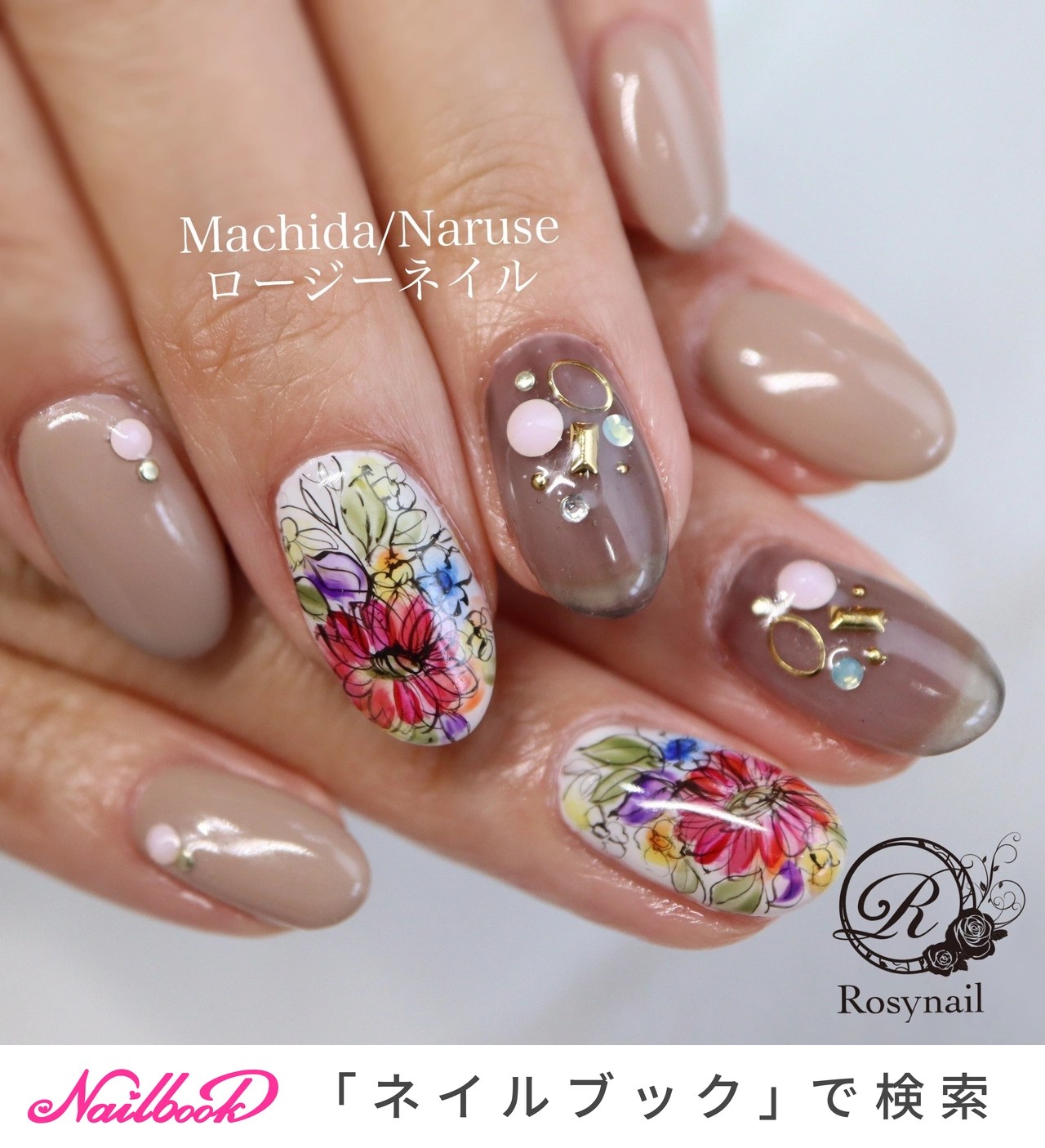 オールシーズン/ハンド/ワンカラー/フラワー/ミディアム 町田/成瀬ネイルサロン ロージーネイルのネイルデザイン[No.7979101