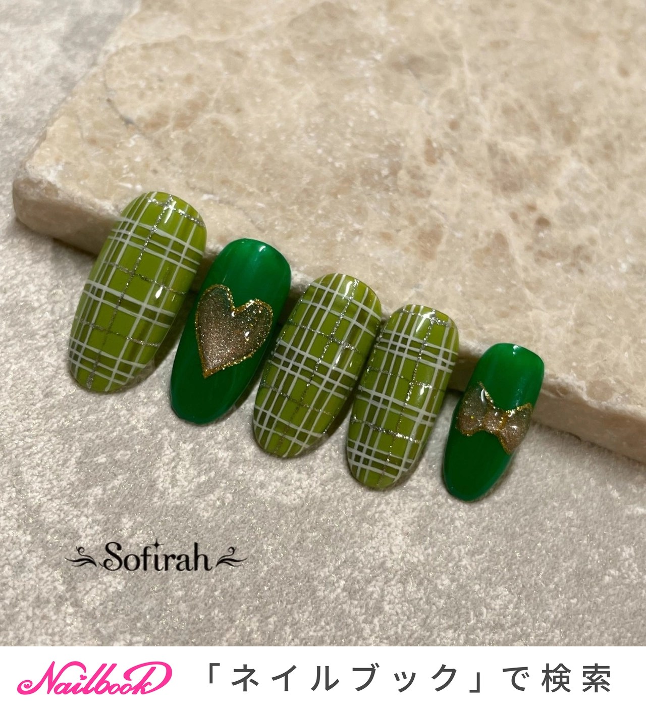 秋/オールシーズン/チェック/リボン/ホワイト Sofirah(ソフィラ)公式のネイルデザイン[No.8332222]｜ネイルブック