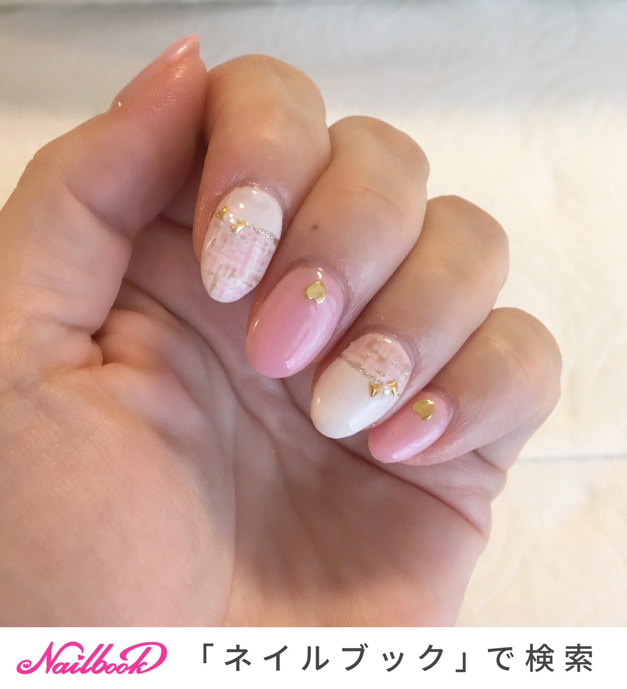 ツイード/ベージュ/ピンク/セルフネイル miel_nailのネイルデザイン[No.1961231]｜ネイルブック