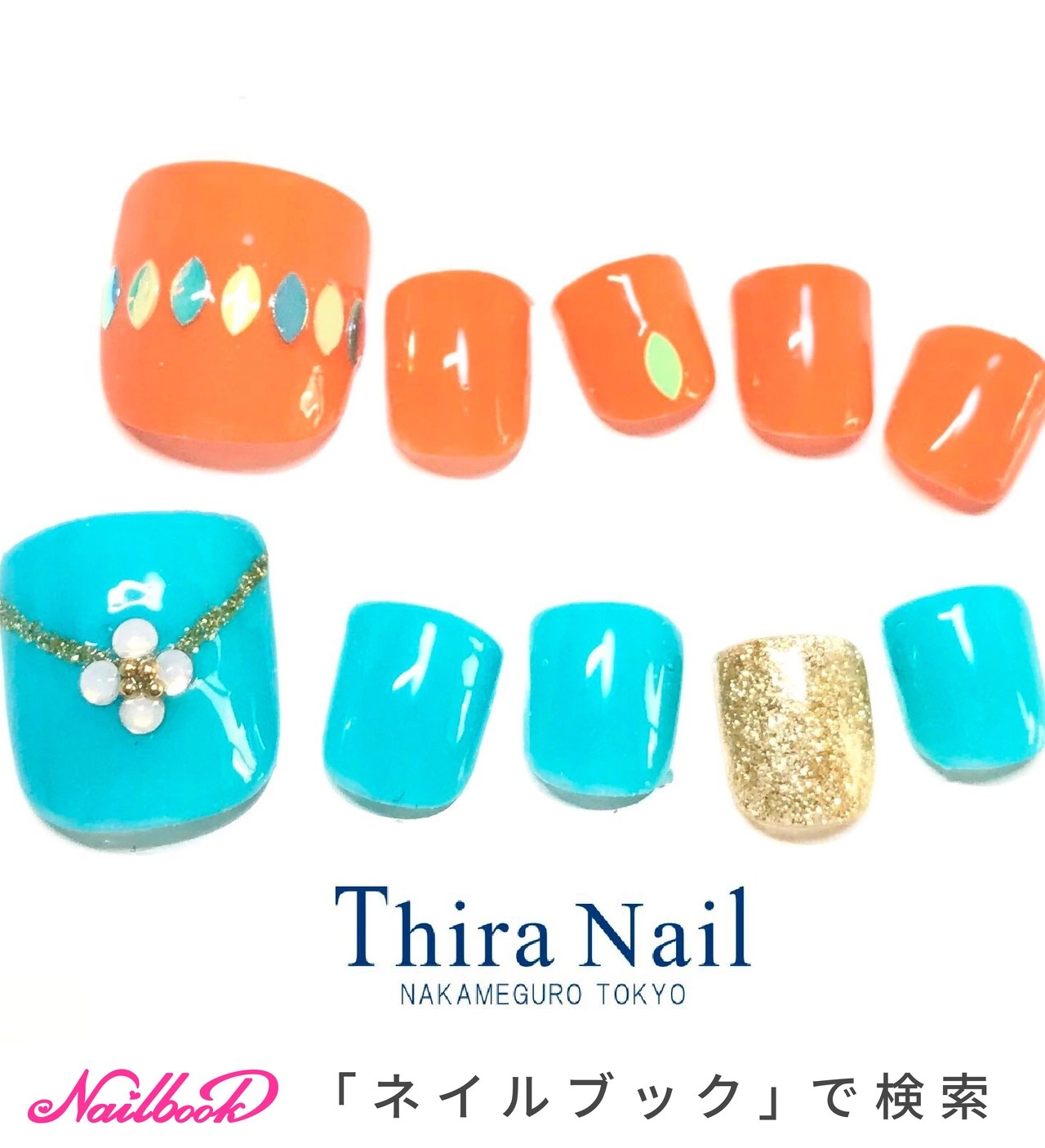 春/夏/海/女子会/フット 巻き爪・ネイルハンドケアサロン Thiraのネイルデザイン[No.3275323]｜ネイルブック