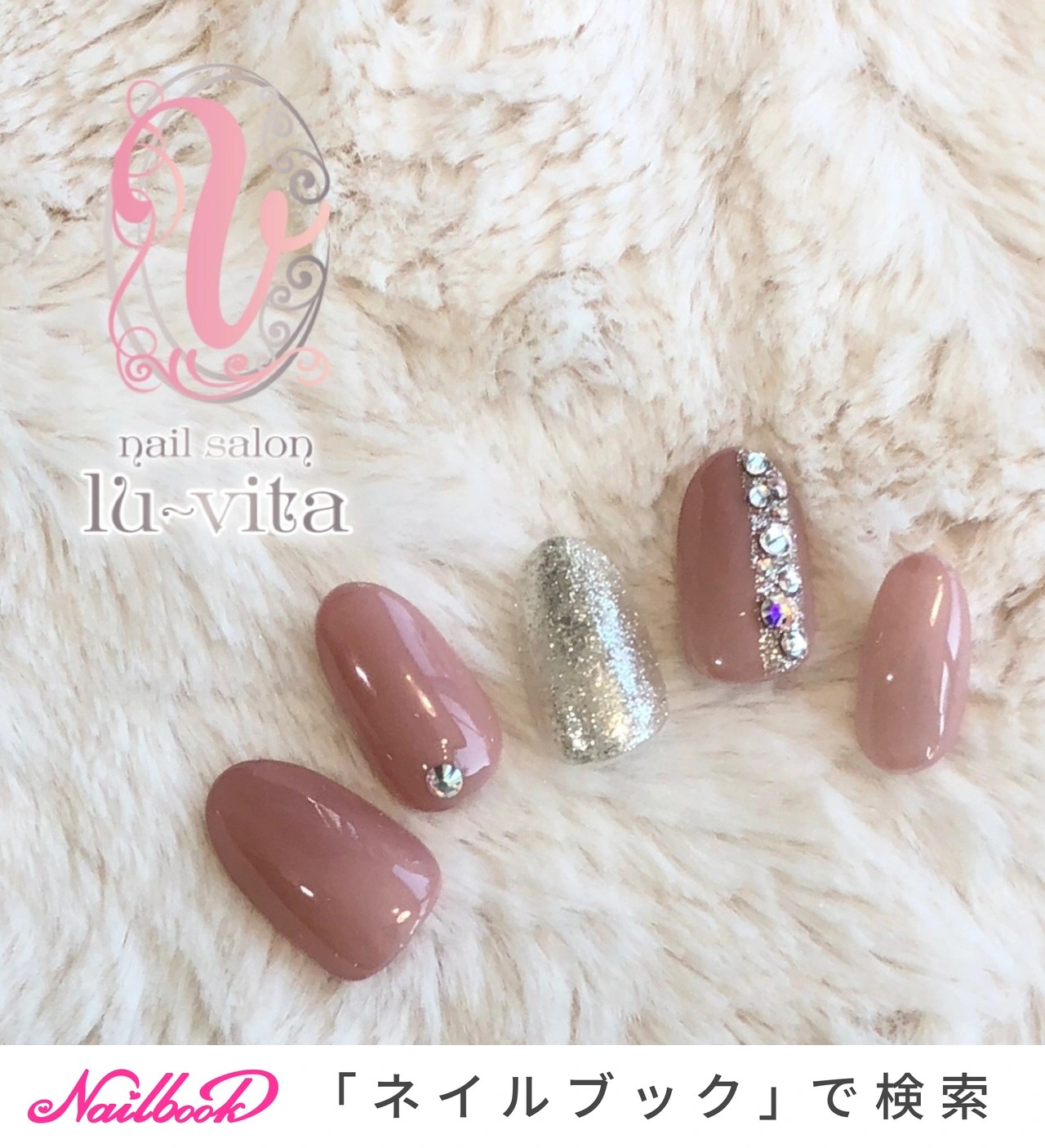 オールシーズン/オフィス/ブライダル/パーティー/ハンド nail salon luvitaのネイルデザイン[No.3642558