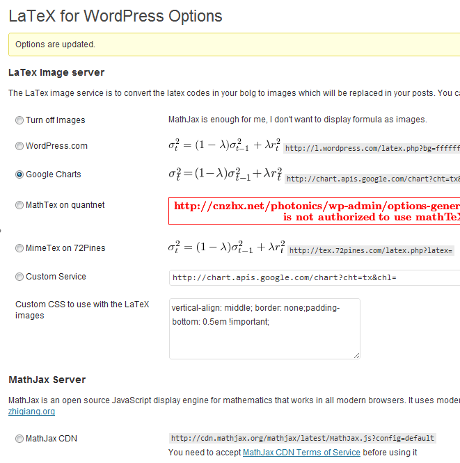 WordPress 数学公式（LaTeX）插件 水景一页