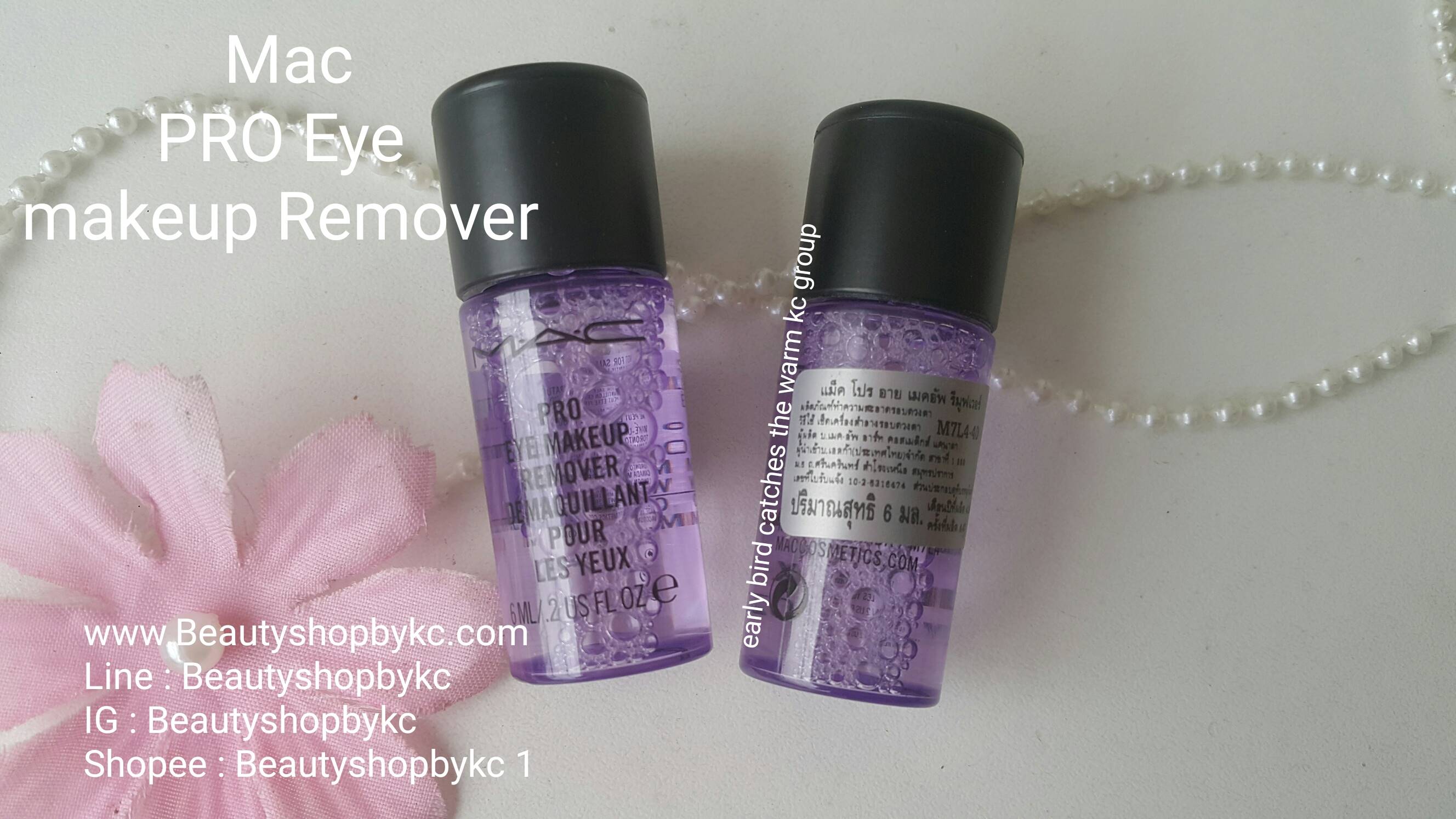 Pro Eye Makeup Remover Mac Saubhaya Makeup