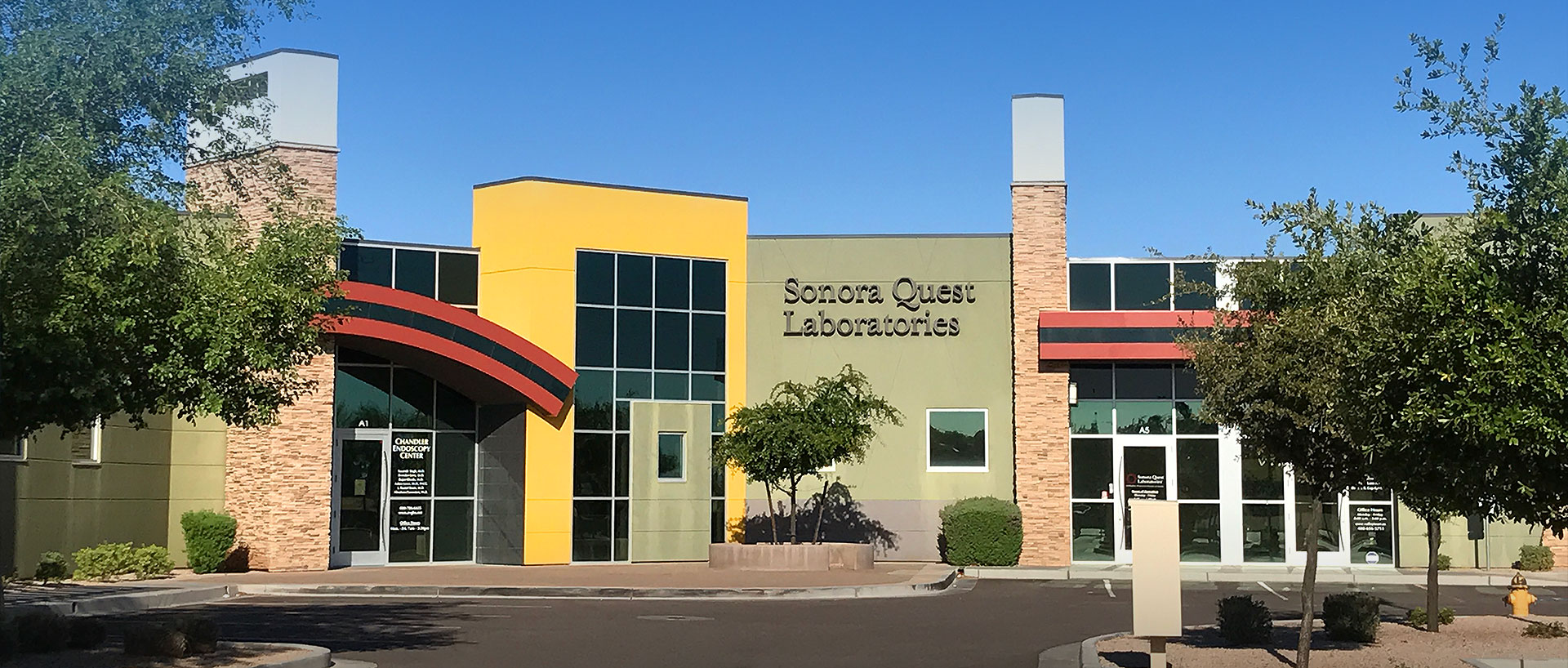 Dobson Pecos Village Medical Center Phoenix, AZ