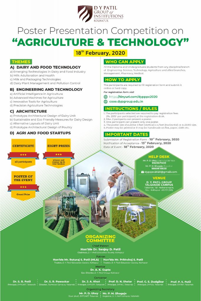 D Y Patil Poster Presentation Competetion On “Agriculture & Technology”