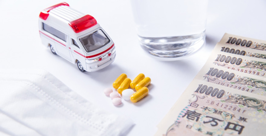 脂肪腫の手術で保険っておりるの？保険会社に問い合わせてみました coco house