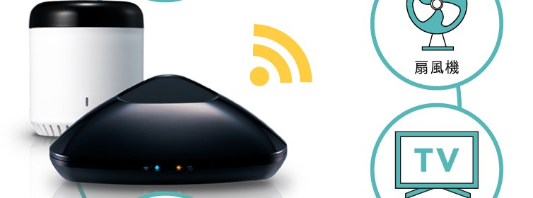 【所要時間15分】～繋いでみよう～eRemote miniで簡単できるスマートリモコン ホームアップ！