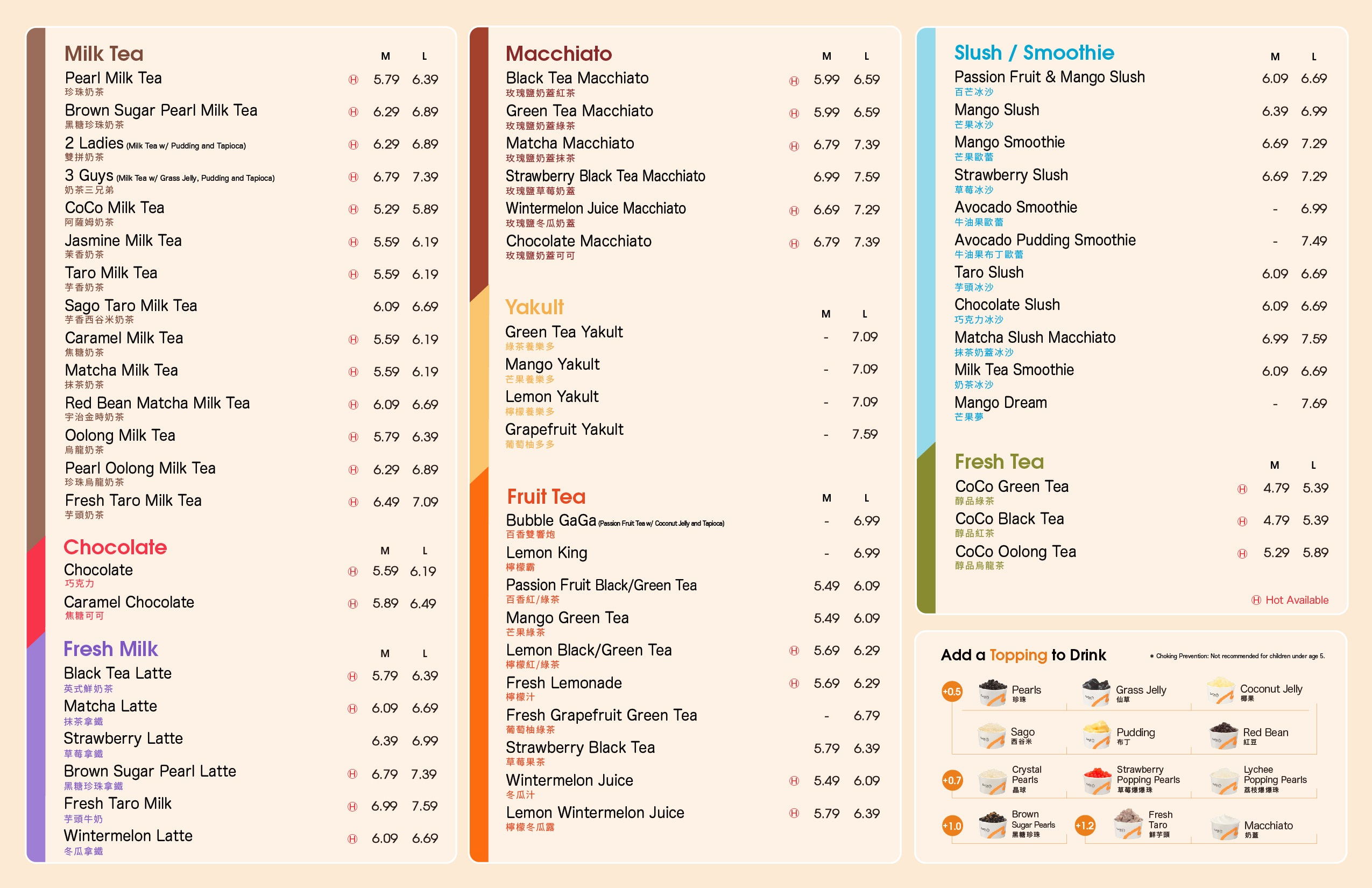 CoCo Bubble Tea Edmonton