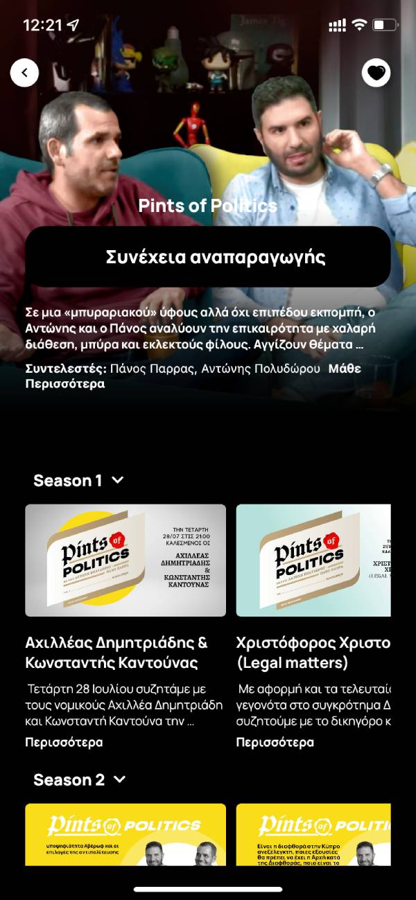 Cocoon Creations Award winning Boutique Digital Agency Custom