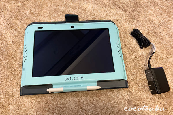 入学準備に！自主学習の習慣作りに！スマイルゼミ幼児コースの感想