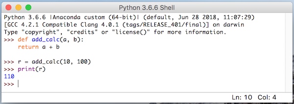 【Python入門】デコレータの作り方、書き方、使い方