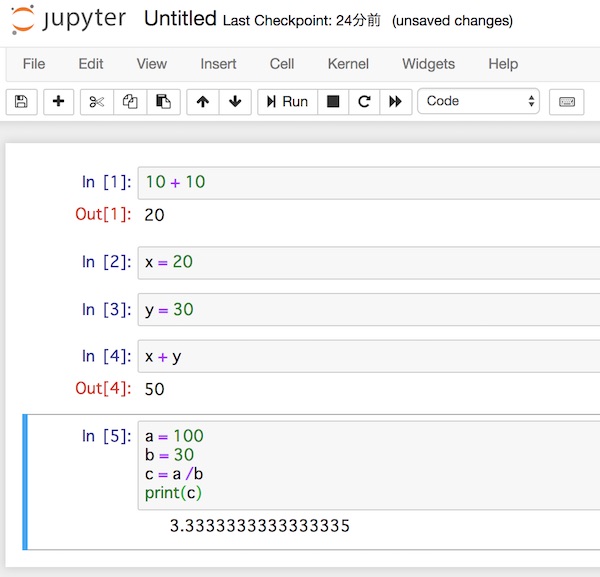 jupyter notebookの基本的な使い方。起動と終了