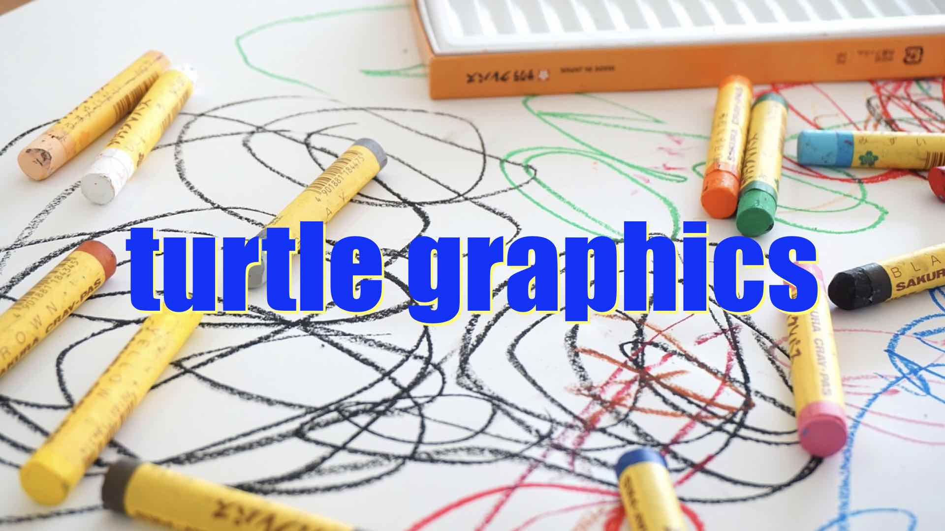 [B! python] 【Python】turtleグラフィックスでお絵かき入門