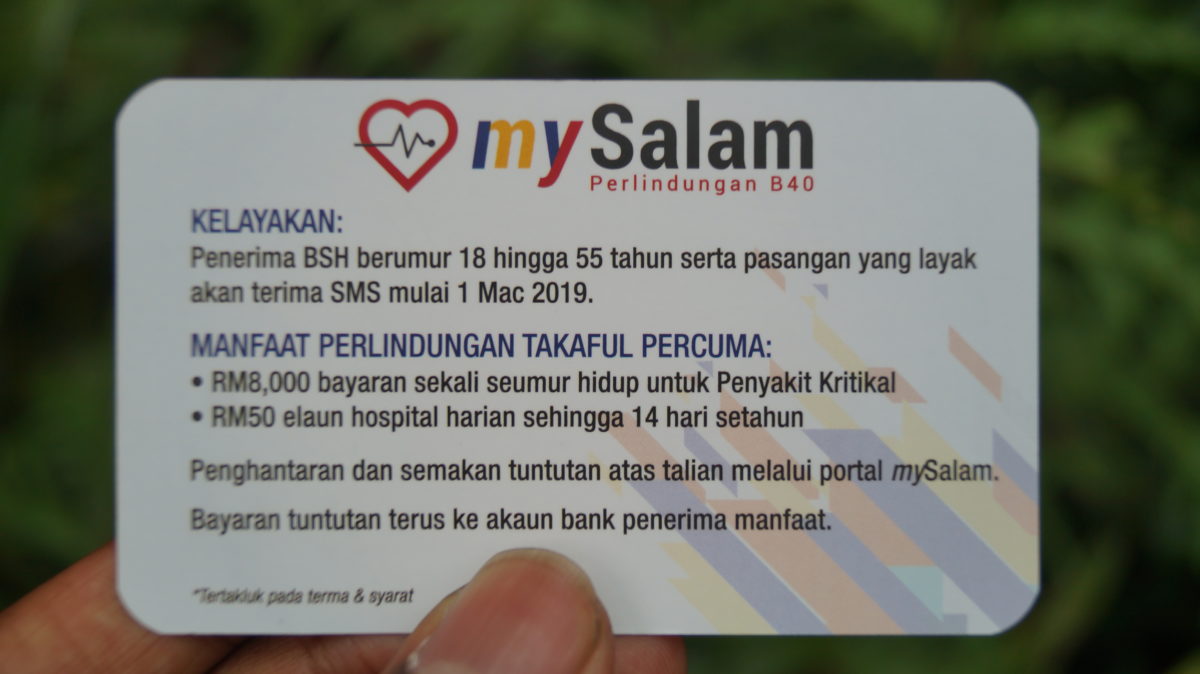 Budget 2021 mySalam Now Covers Medical Devices, Paid