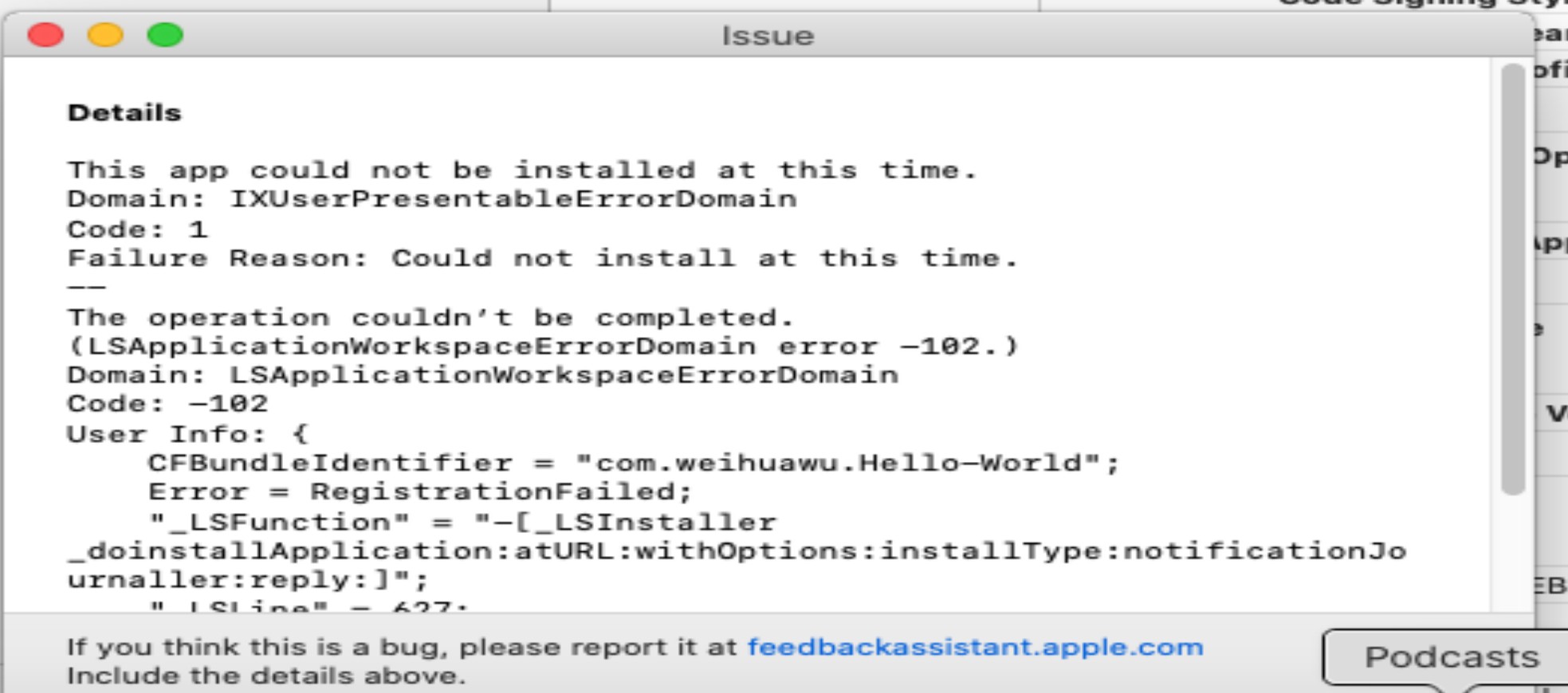 This app could not be installed at this time App Development
