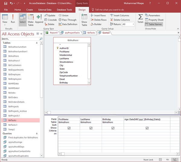 MS Access встроенные функции