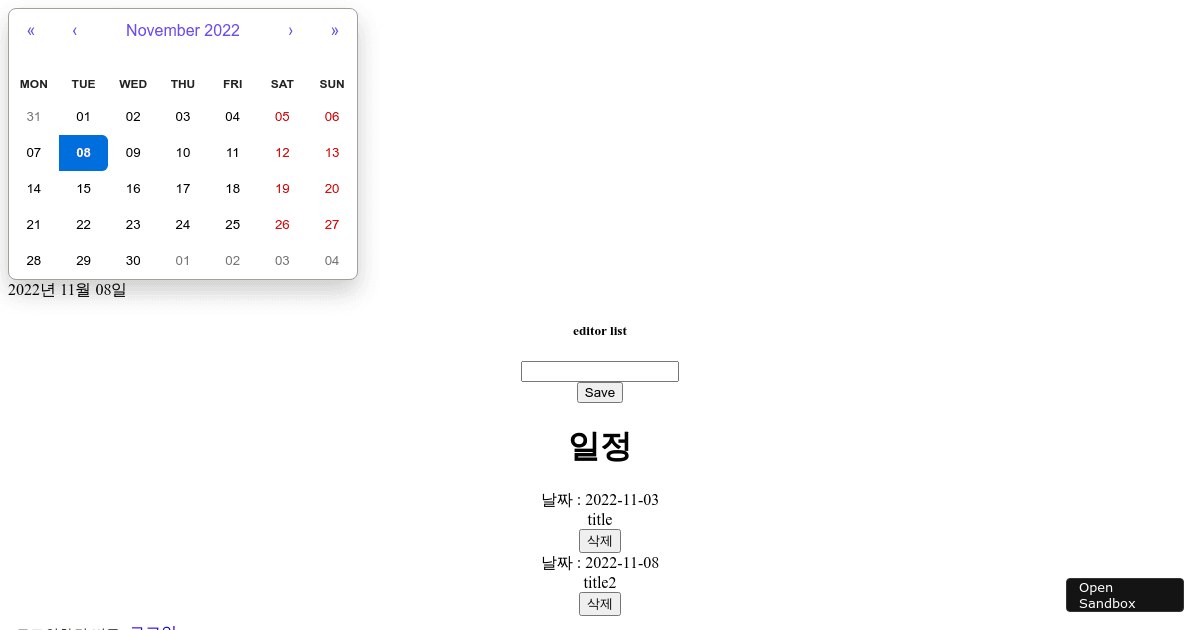winterflower4m4r7k Codesandbox