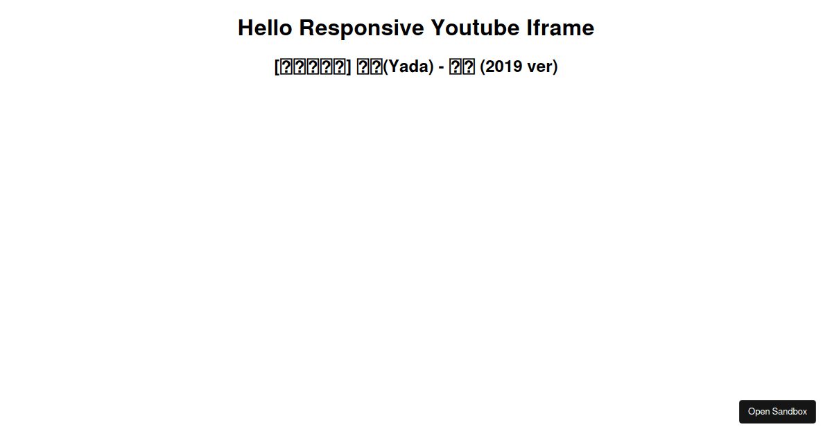 React Responsive Youtube Video Iframe Codesandbox