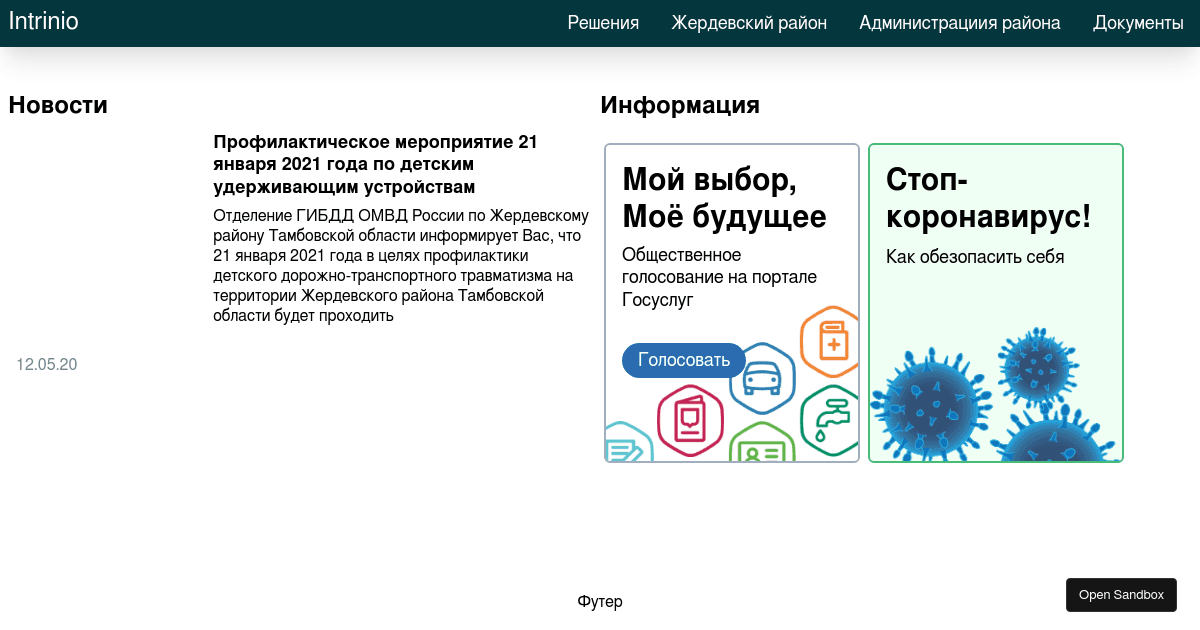 rainbowcode examples CodeSandbox