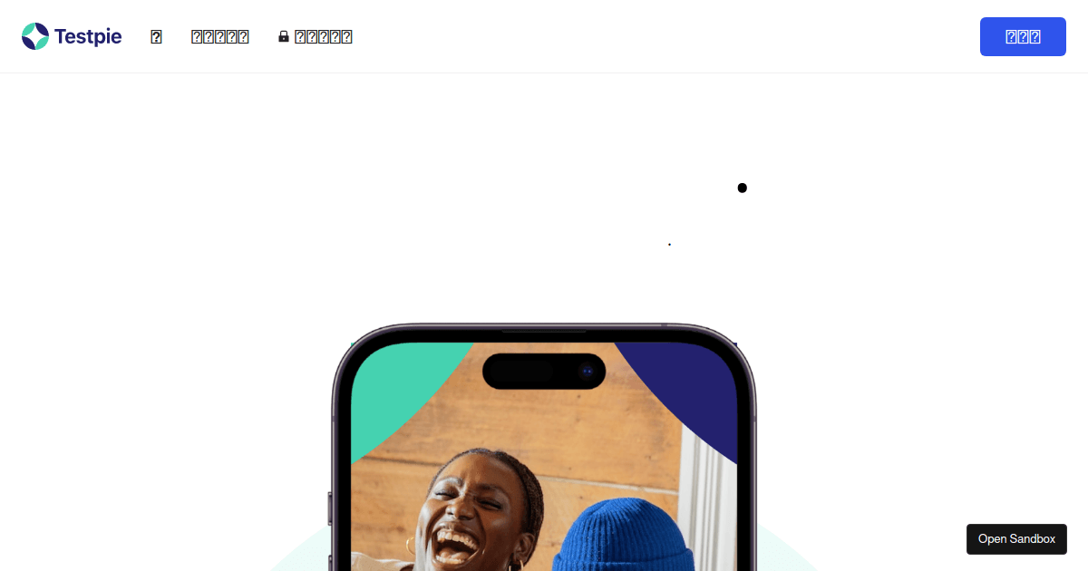 Furo Auth (React.js) Codesandbox