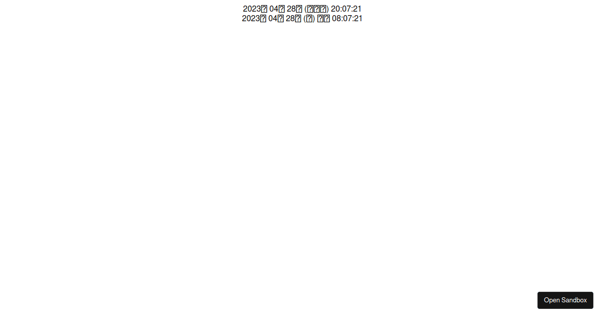 reactliveclock Codesandbox