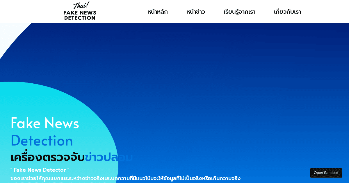 purpleleafw469hx Codesandbox