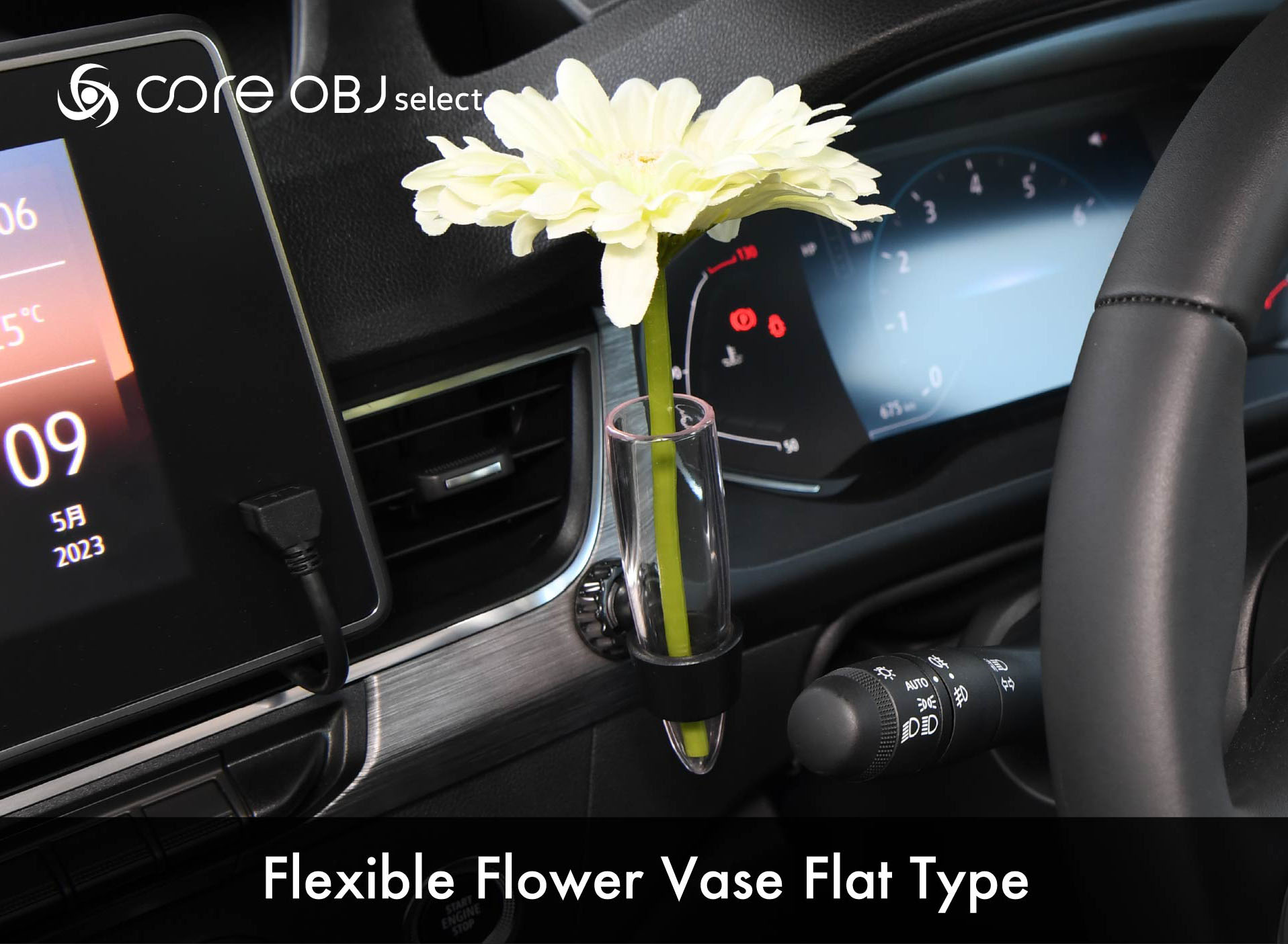 Flexible Flower Vase Flat / core obj select