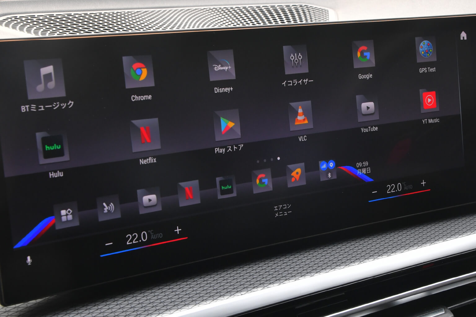 smart carlink pod wireless evo for BMW / core obj select