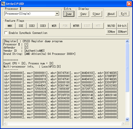 CPUID命令によるCPUの性能・機能の把握 (1/2)：CodeZine（コードジン）