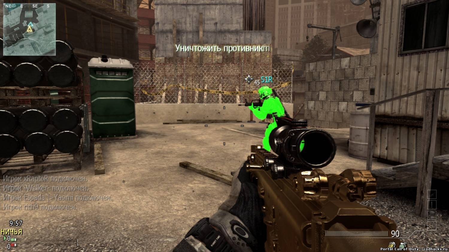 Modern Warfare 3 Texture Uhu Modern Warfare 3 Modern