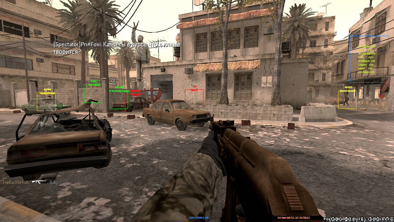 SOH CoD4 v2.09 Call of Duty 4 Читы для CoD4 v1.7 CoDHacks.Ru
